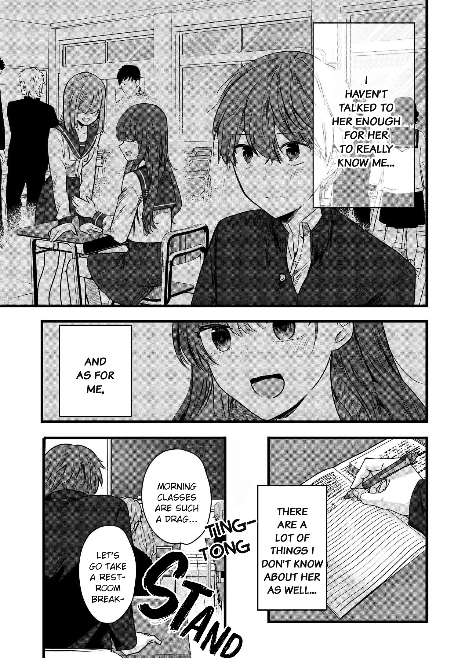 Tozaki-San Wa Boku Ni Dake Tsumetai - Chapter 3