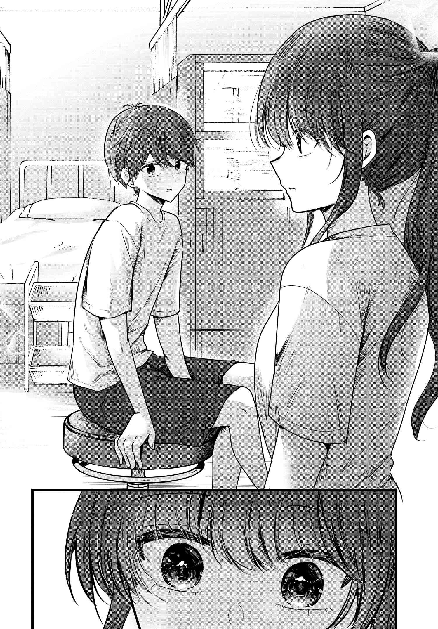 Tozaki-San Wa Boku Ni Dake Tsumetai - Chapter 3