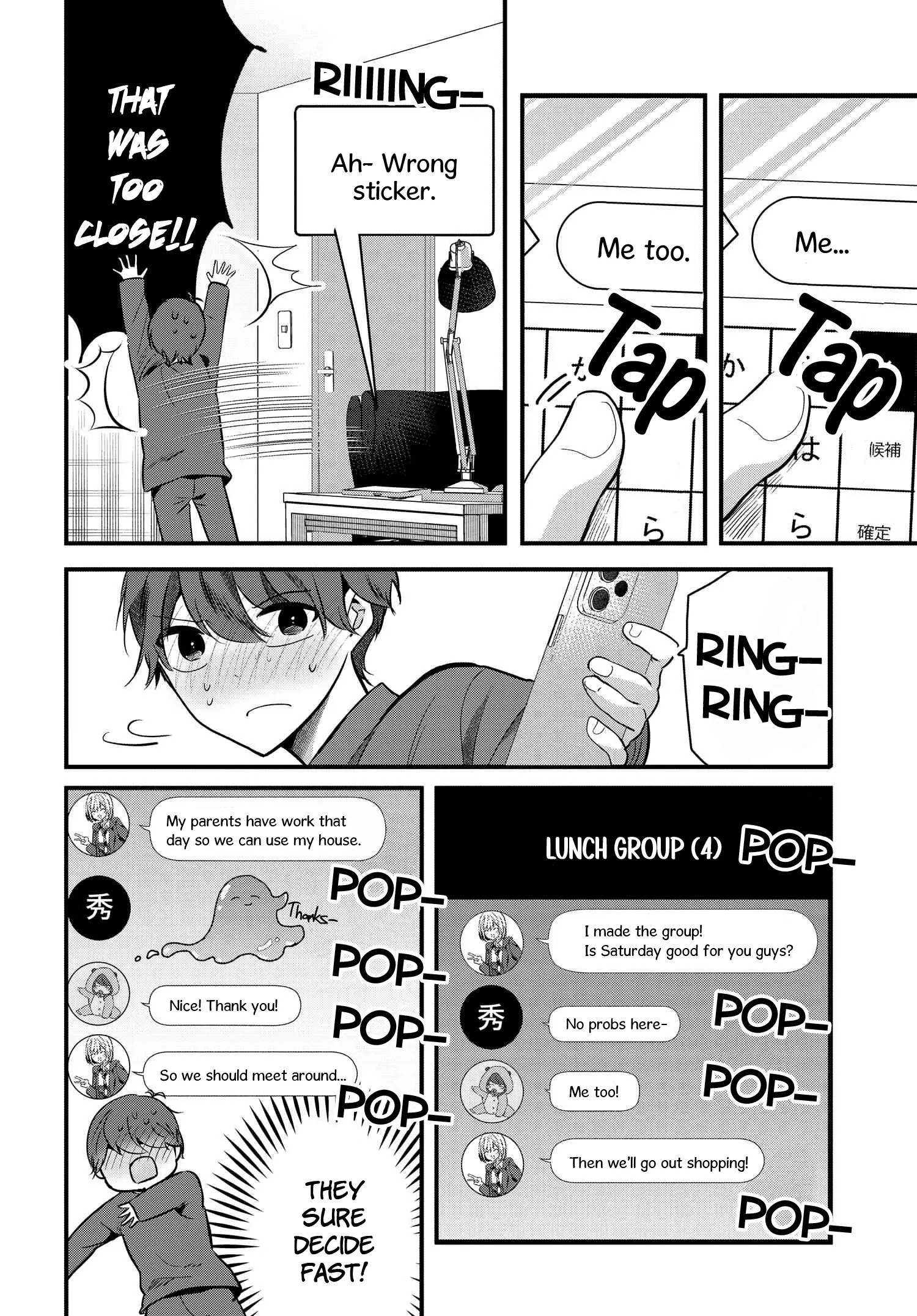 Tozaki-San Wa Boku Ni Dake Tsumetai - Chapter 7