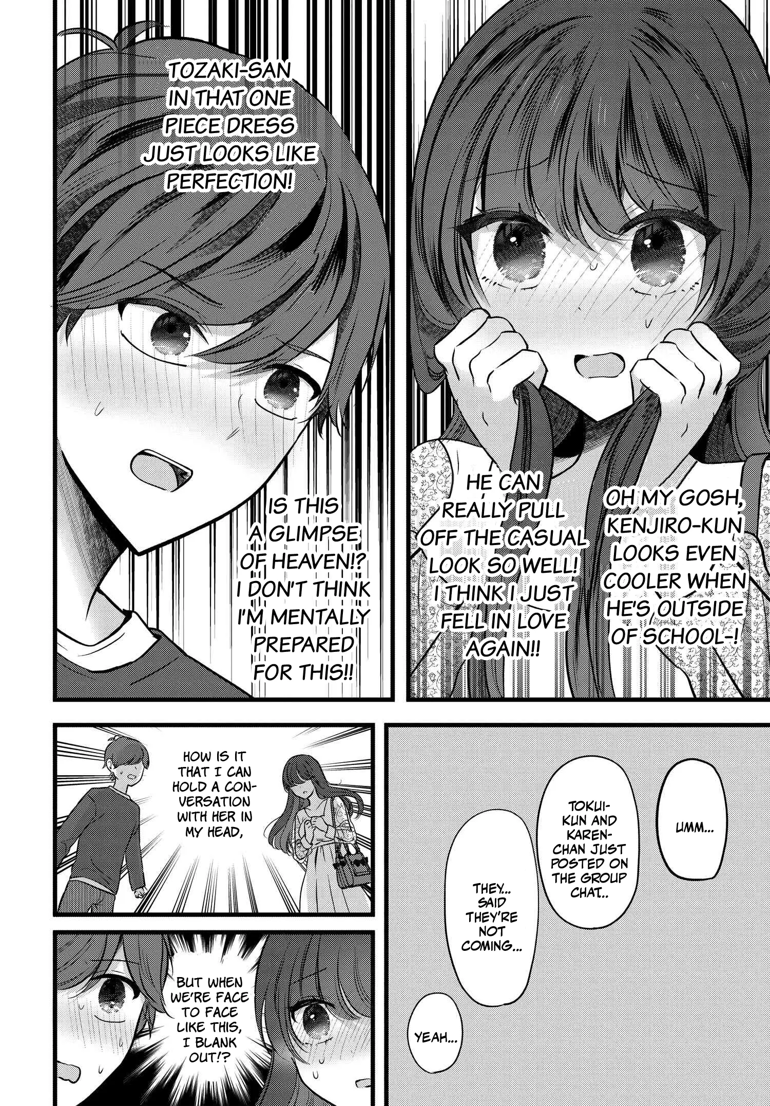 Tozaki-San Wa Boku Ni Dake Tsumetai - Chapter 7