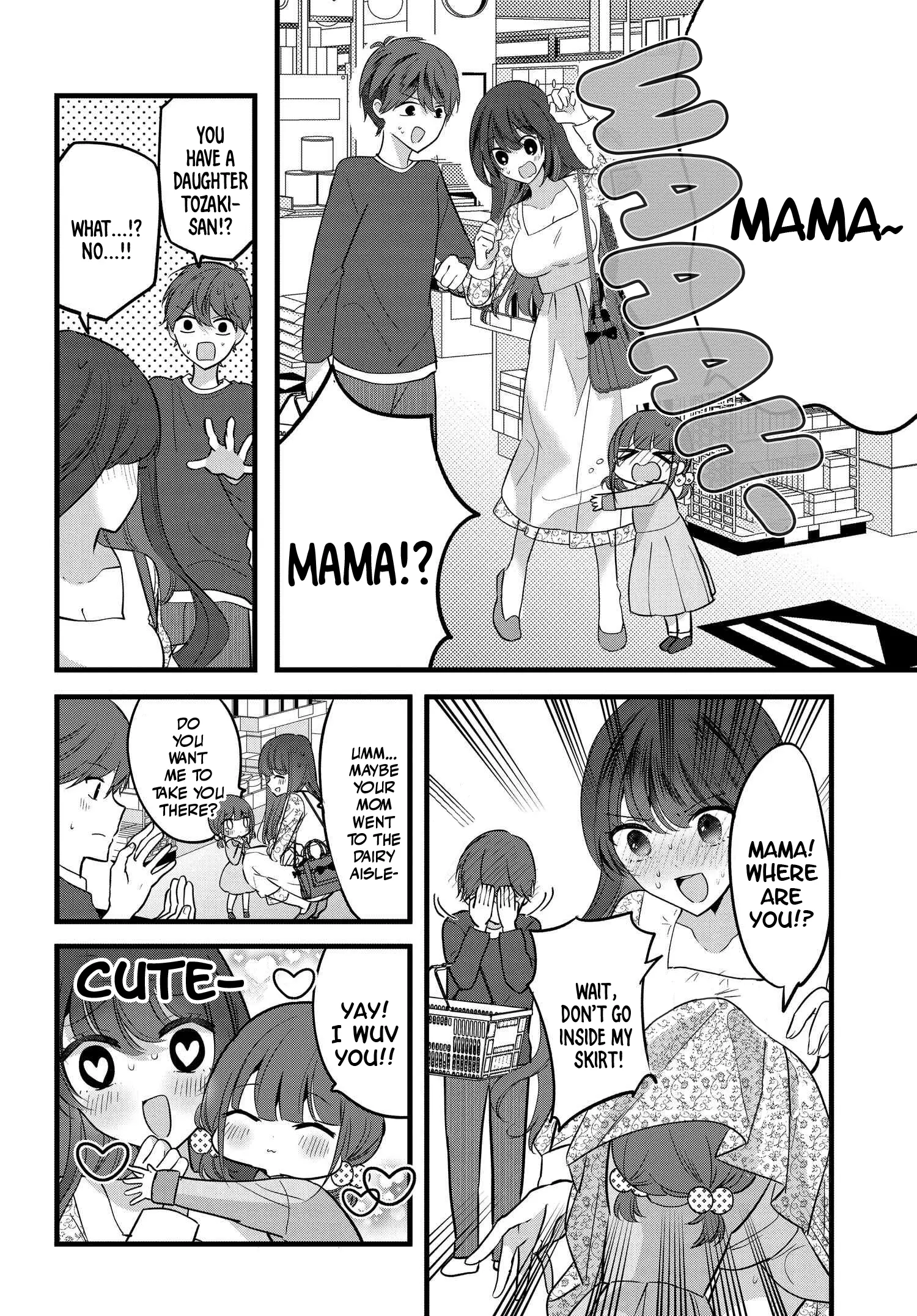 Tozaki-San Wa Boku Ni Dake Tsumetai - Chapter 7