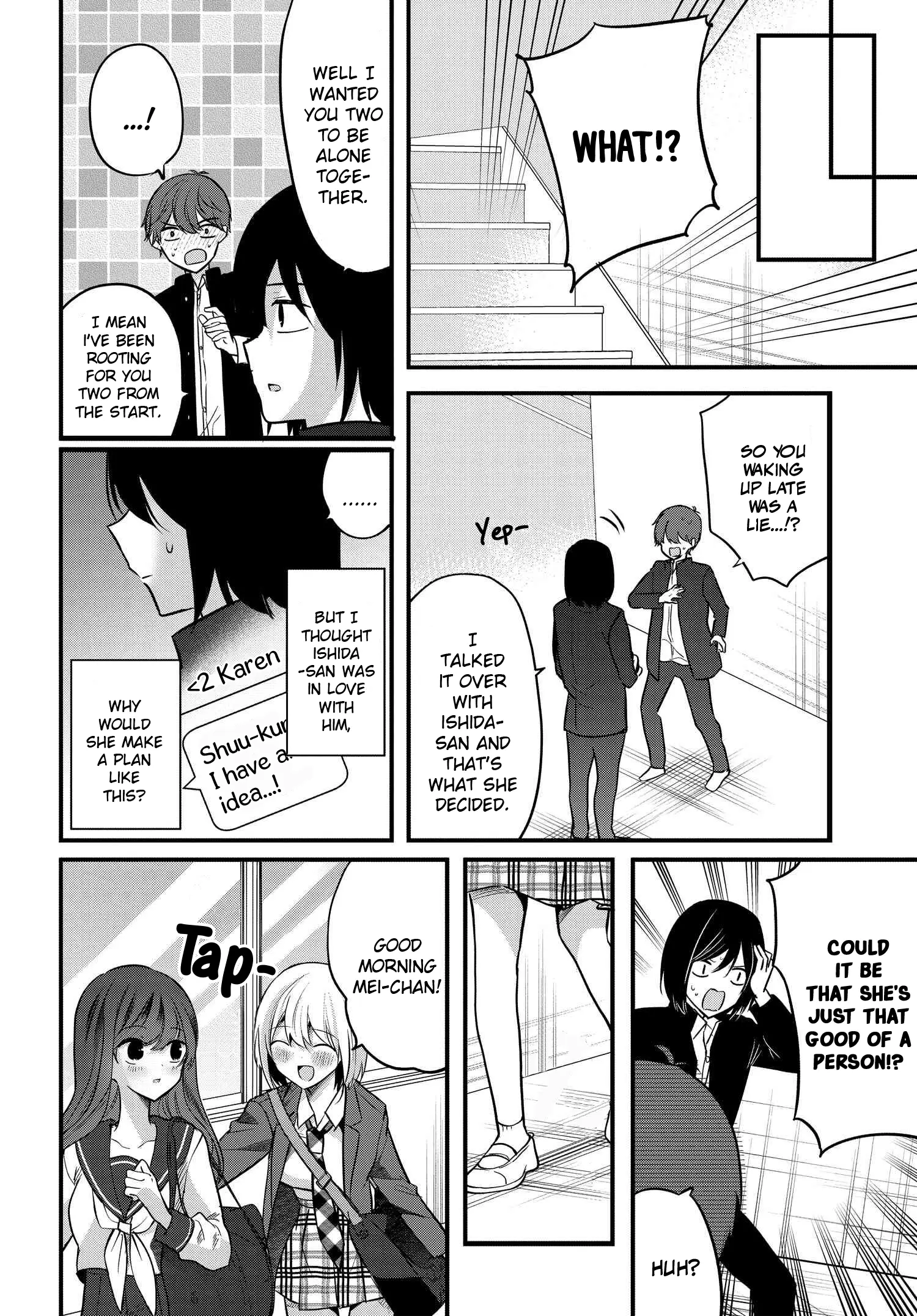 Tozaki-San Wa Boku Ni Dake Tsumetai - Chapter 7