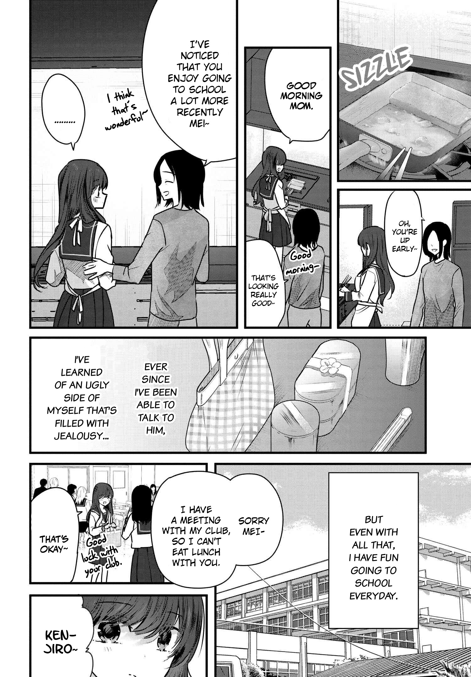 Tozaki-San Wa Boku Ni Dake Tsumetai - Chapter 6