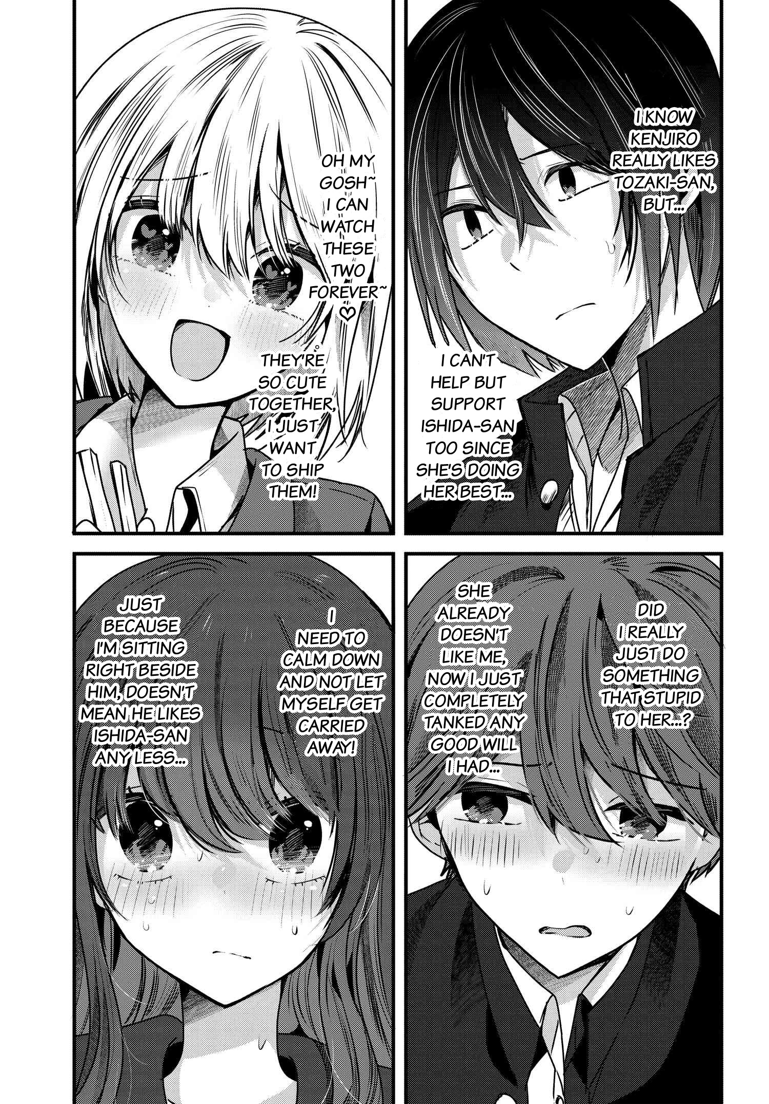 Tozaki-San Wa Boku Ni Dake Tsumetai - Chapter 6