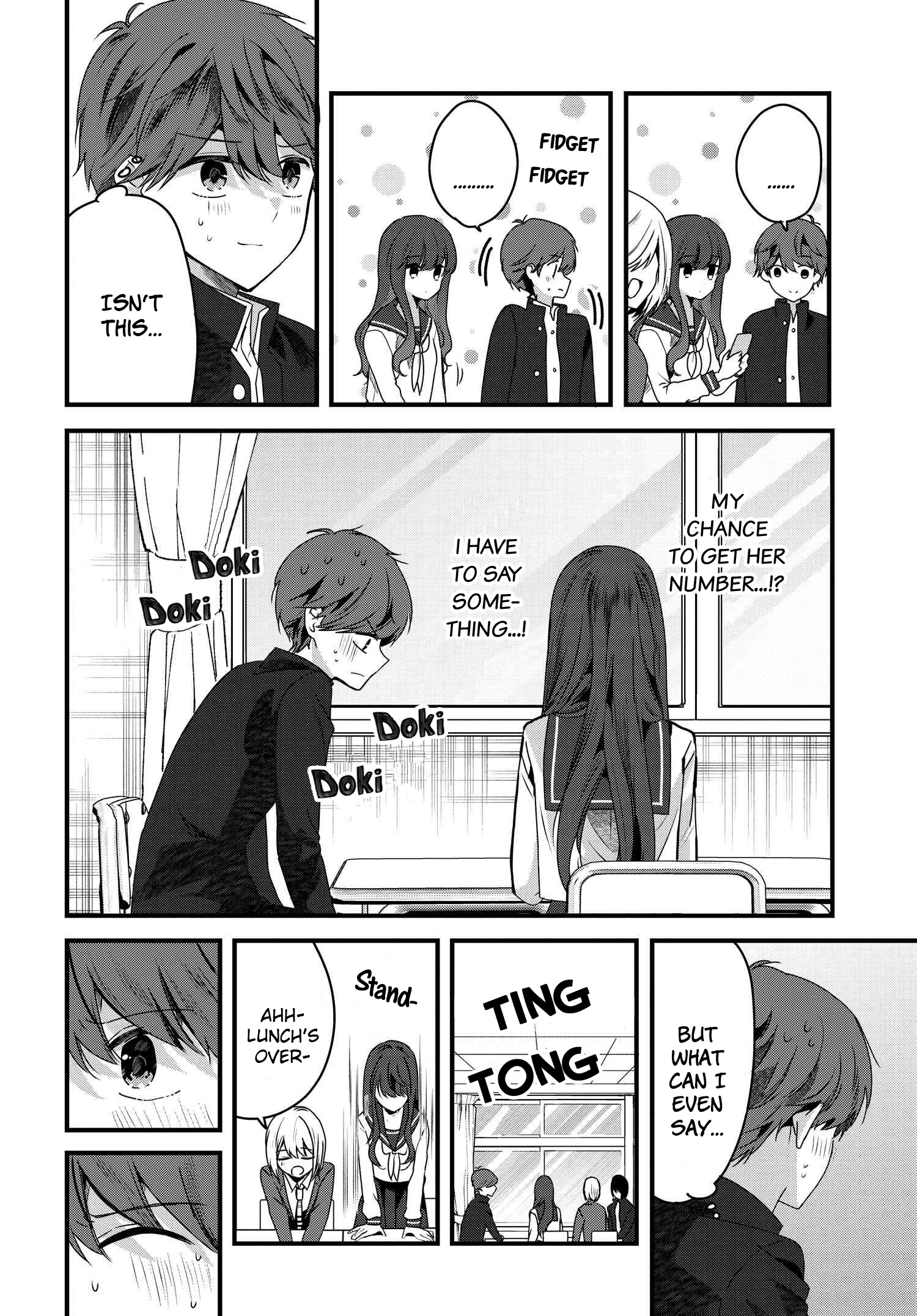 Tozaki-San Wa Boku Ni Dake Tsumetai - Chapter 6