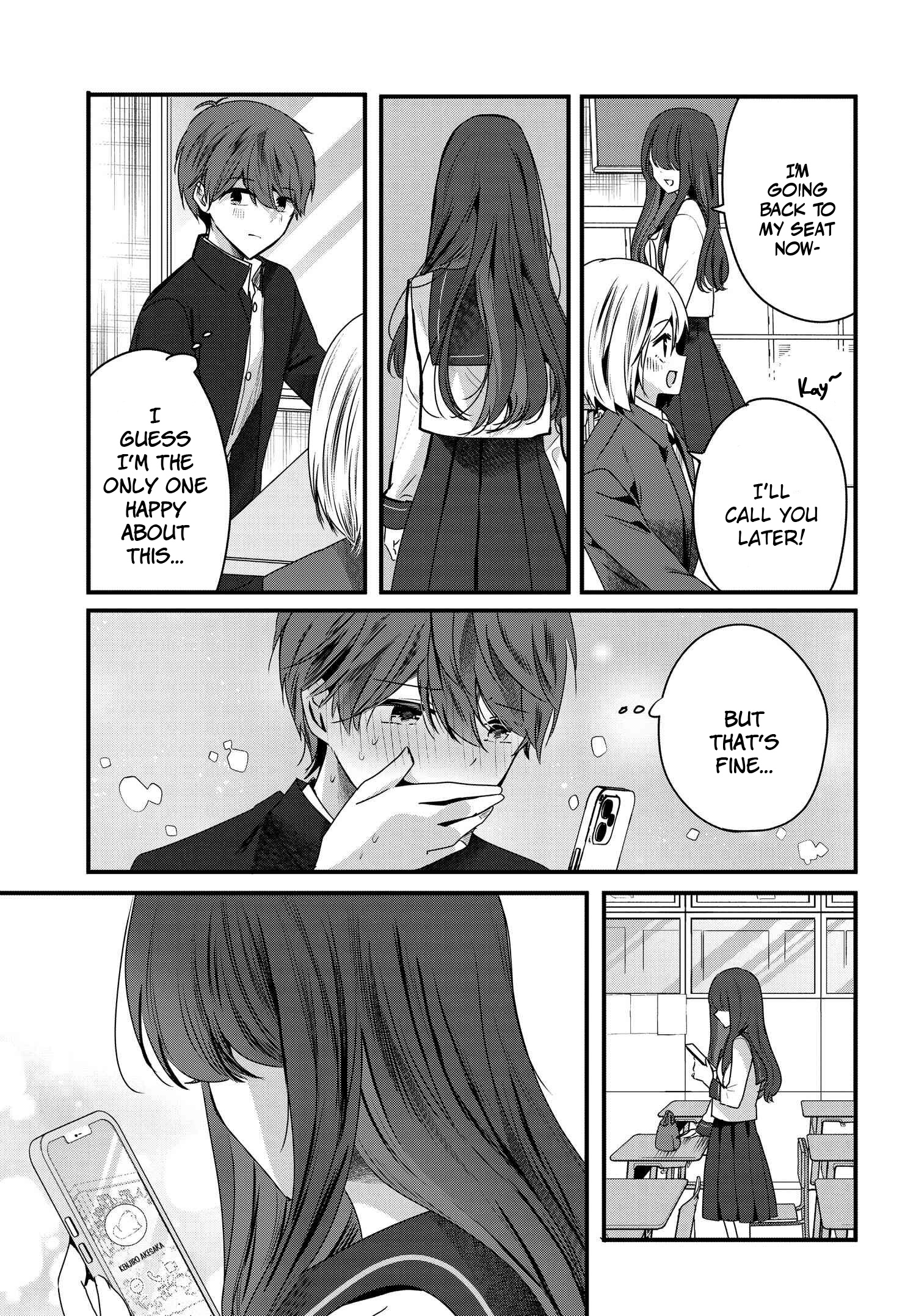 Tozaki-San Wa Boku Ni Dake Tsumetai - Chapter 6