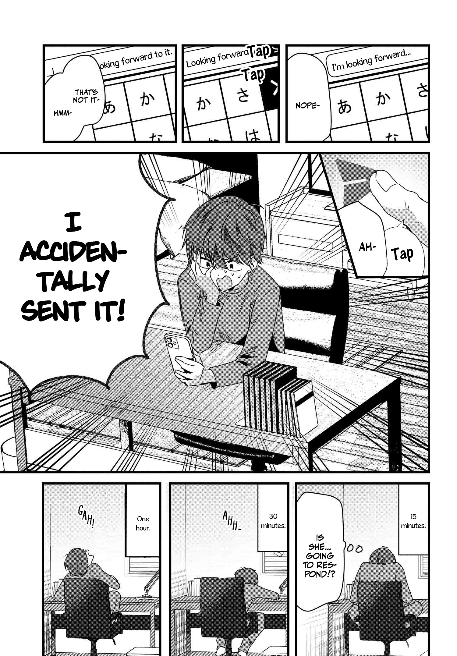 Tozaki-San Wa Boku Ni Dake Tsumetai - Chapter 6