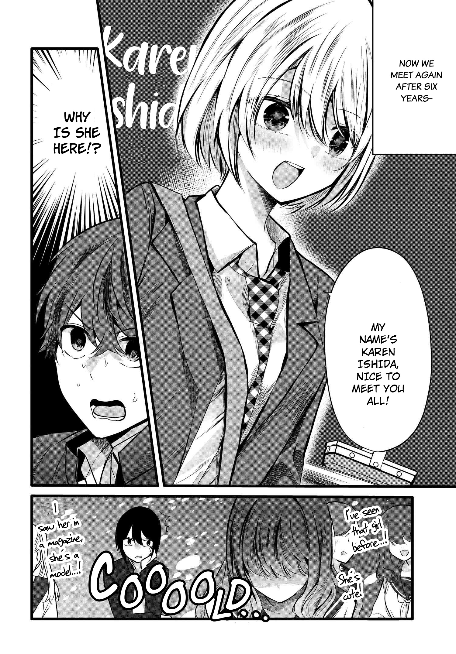 Tozaki-San Wa Boku Ni Dake Tsumetai - Chapter 5