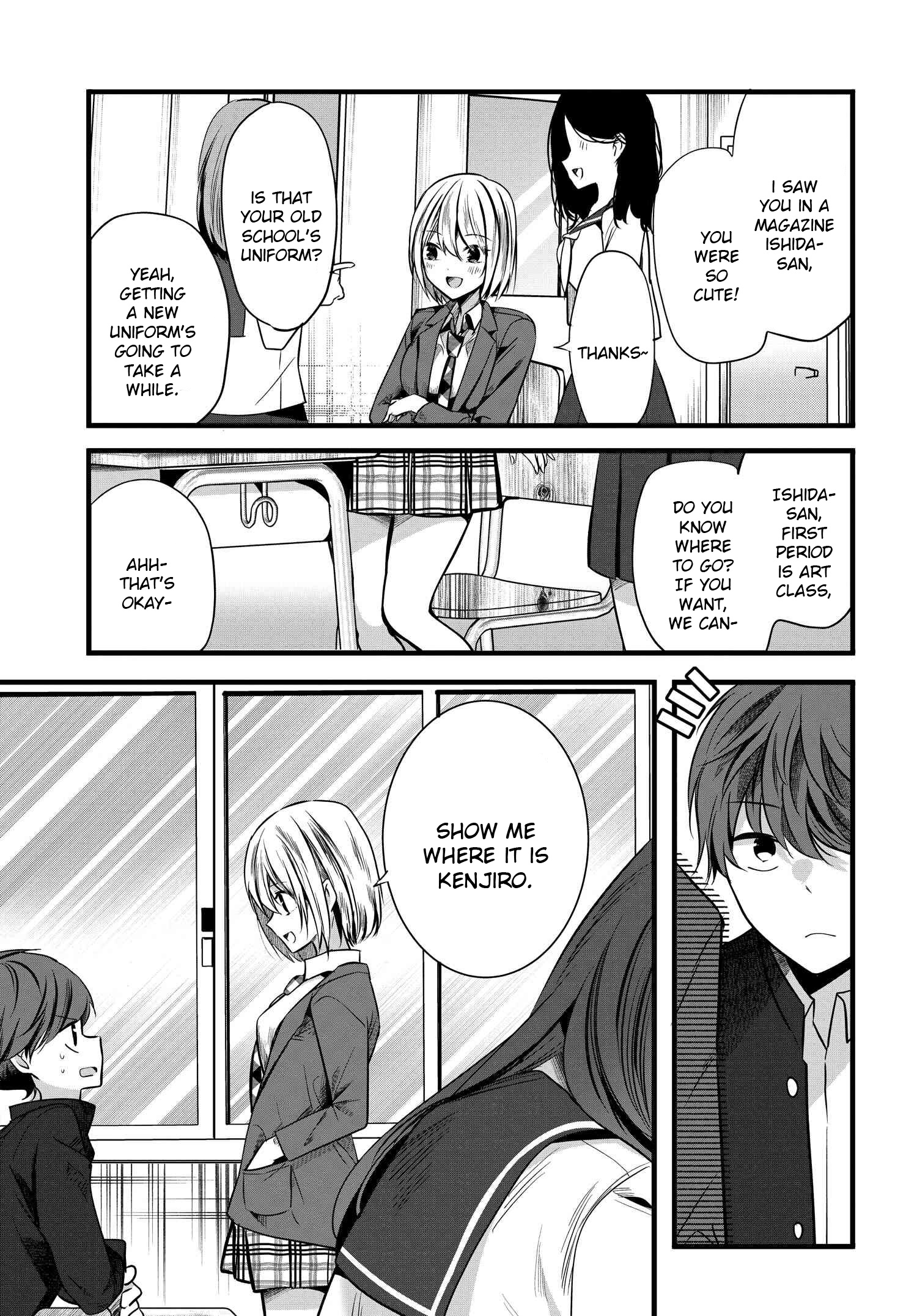 Tozaki-San Wa Boku Ni Dake Tsumetai - Chapter 5