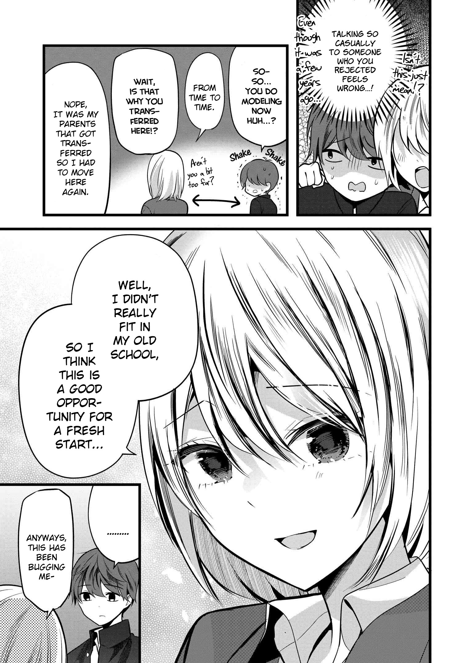 Tozaki-San Wa Boku Ni Dake Tsumetai - Chapter 5