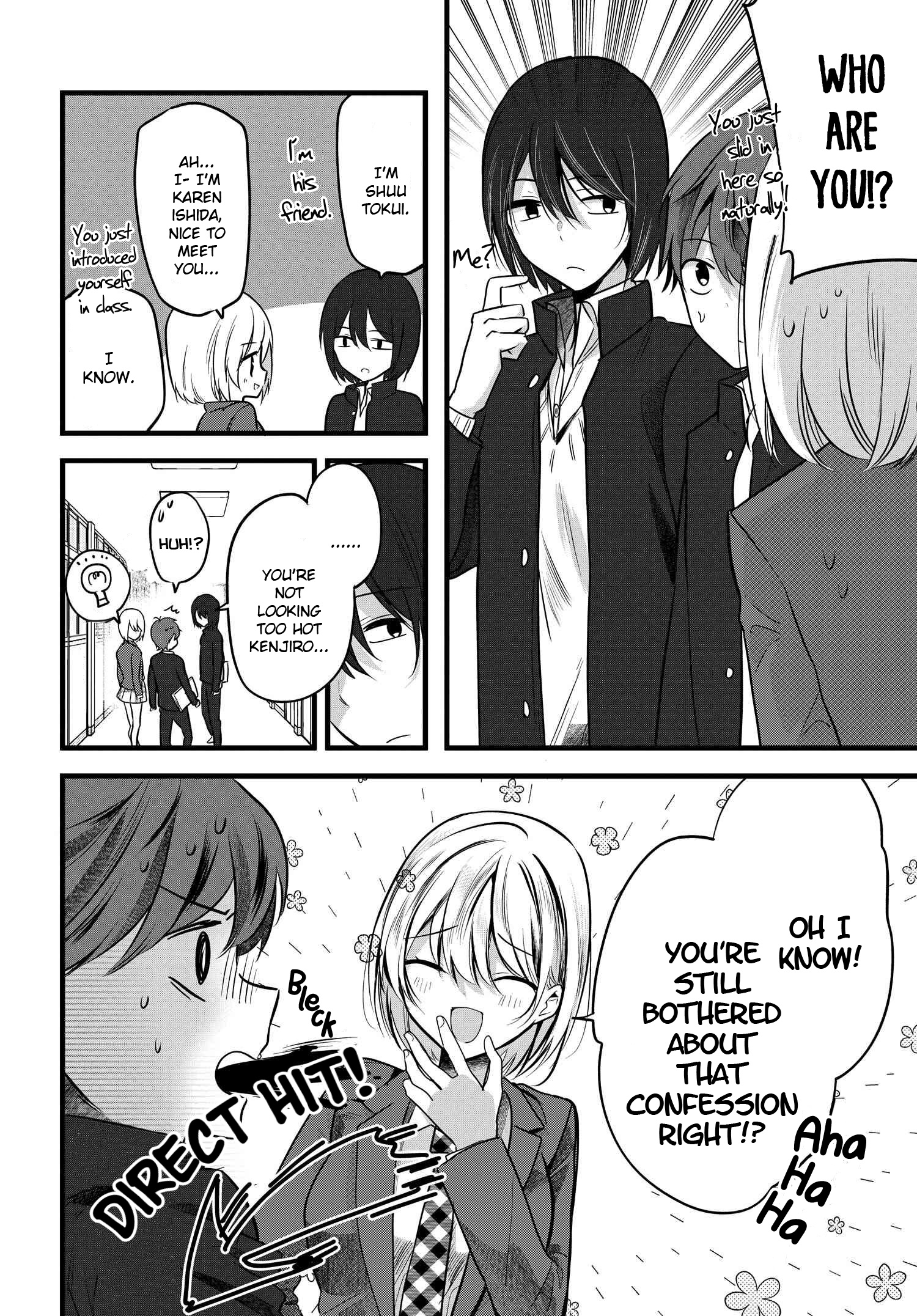 Tozaki-San Wa Boku Ni Dake Tsumetai - Chapter 5