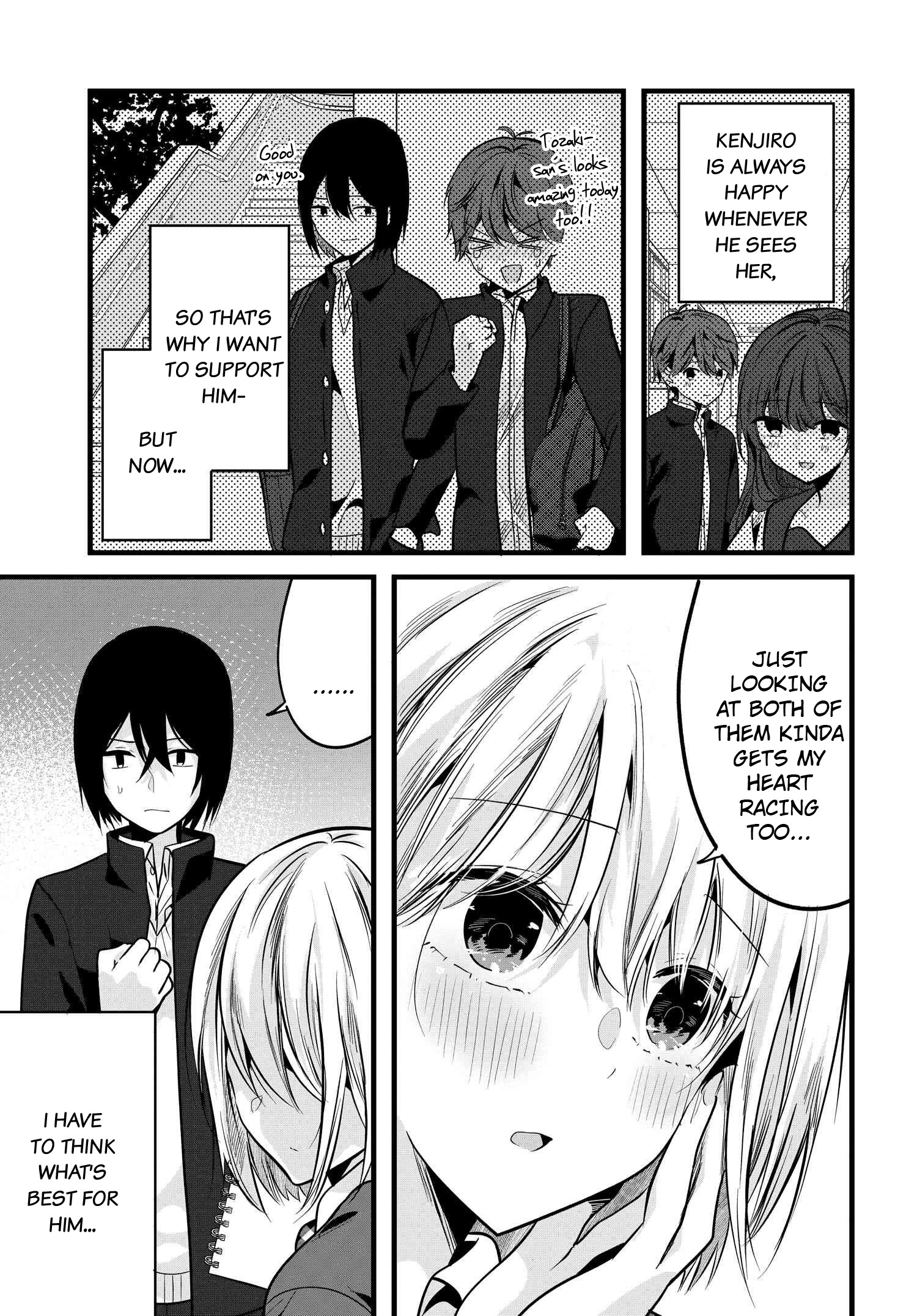 Tozaki-San Wa Boku Ni Dake Tsumetai - Chapter 5