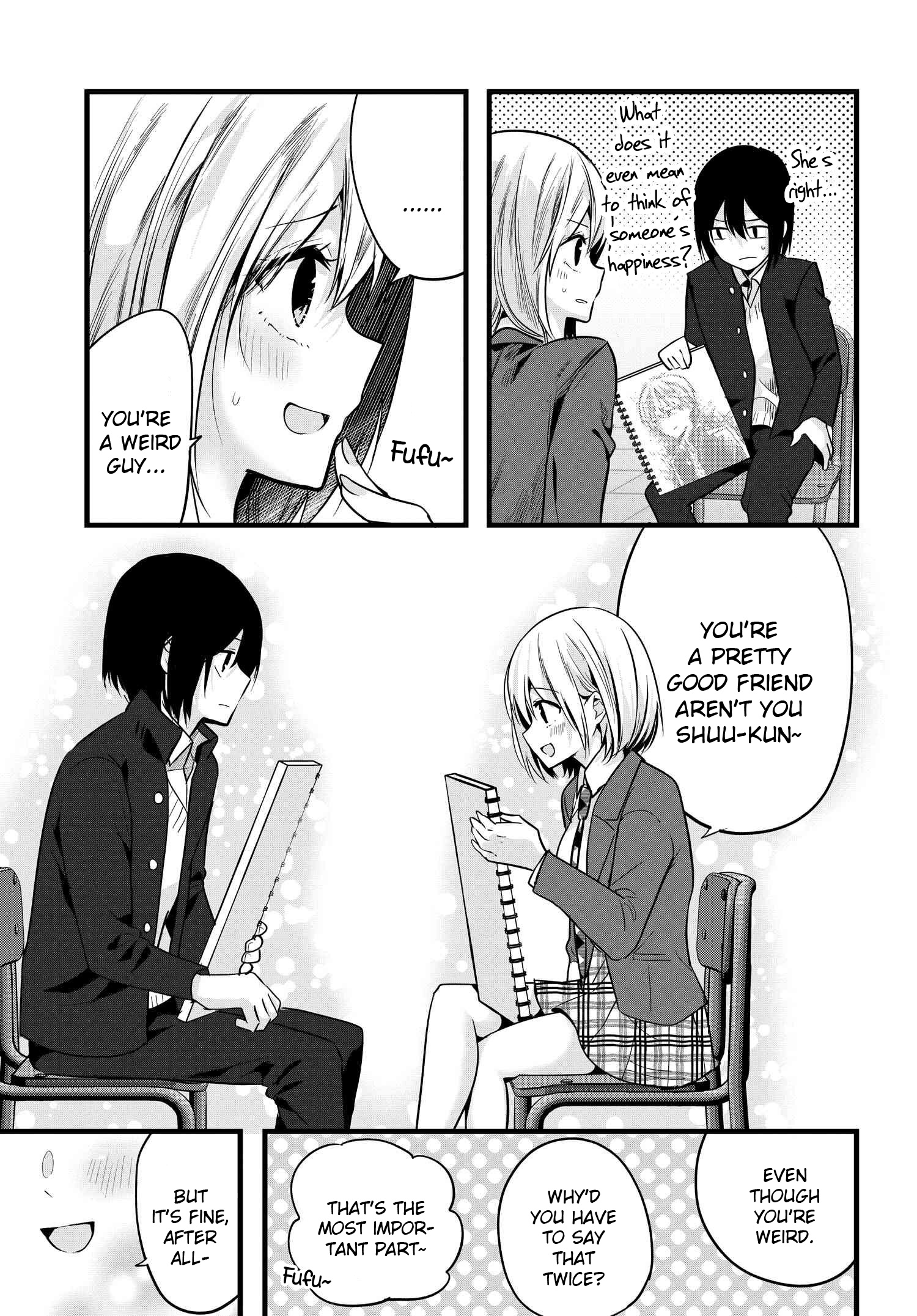 Tozaki-San Wa Boku Ni Dake Tsumetai - Chapter 5