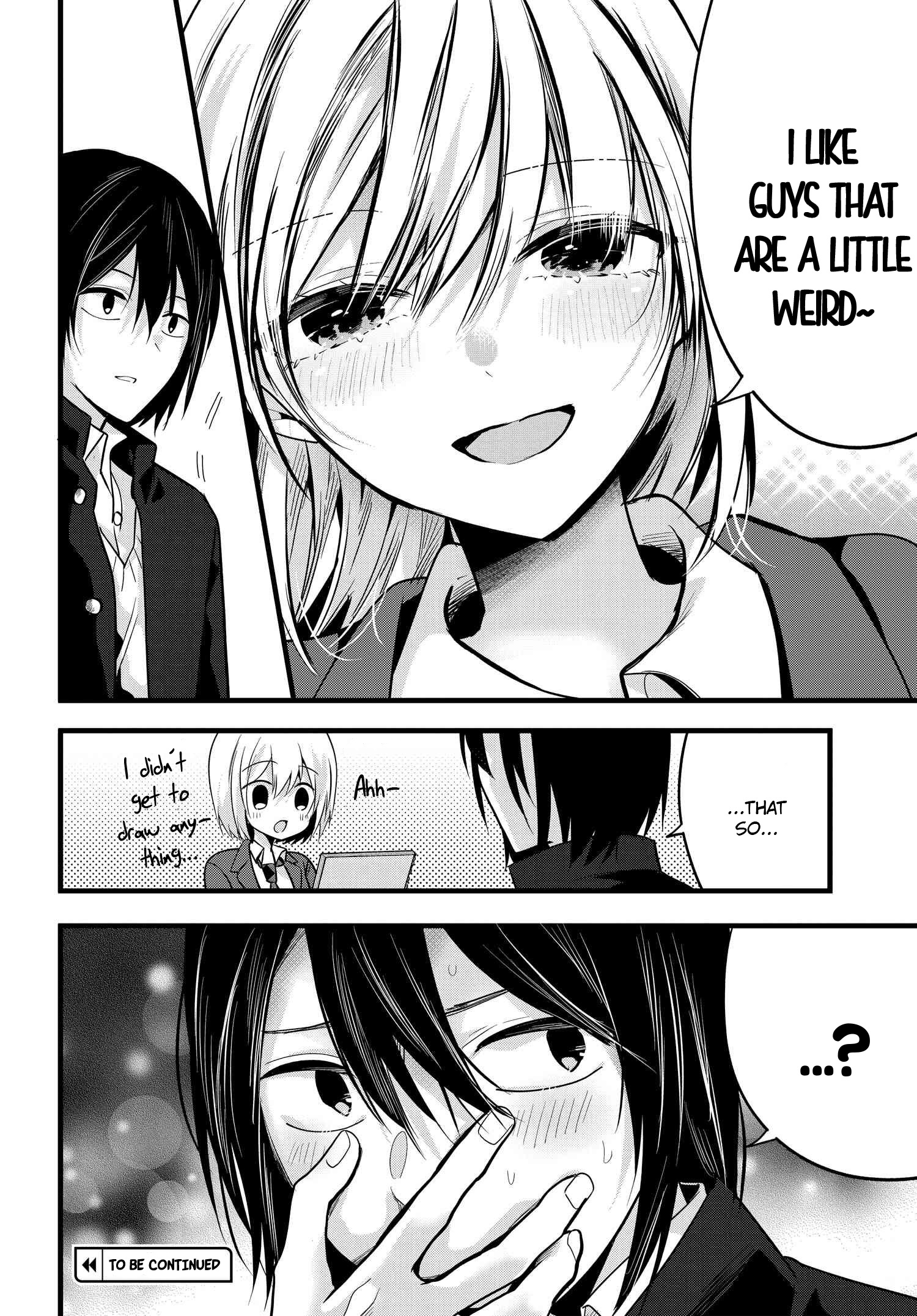 Tozaki-San Wa Boku Ni Dake Tsumetai - Chapter 5