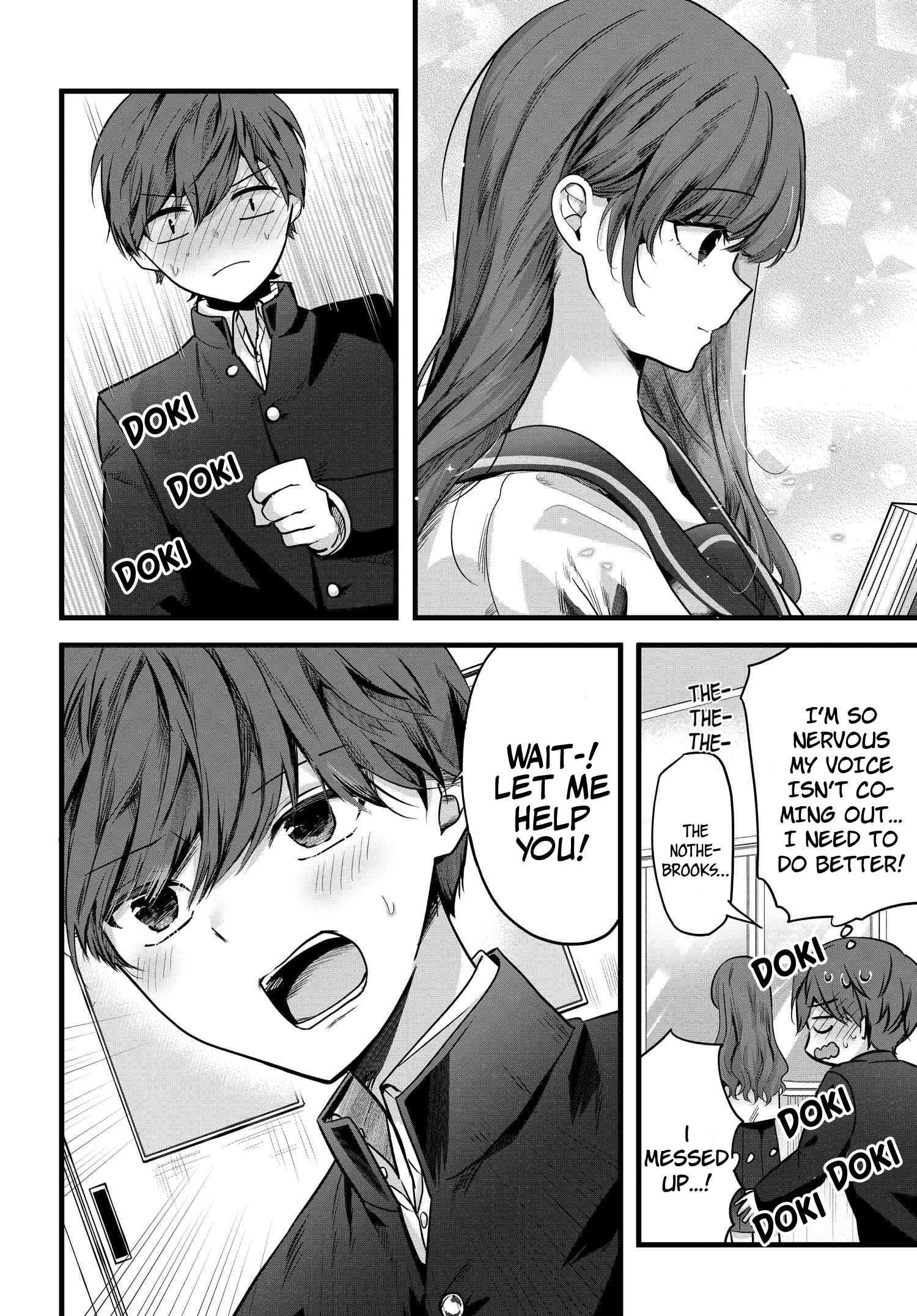 Tozaki-San Wa Boku Ni Dake Tsumetai - Chapter 1