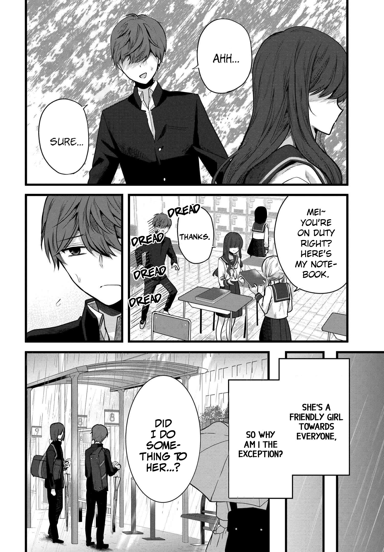 Tozaki-San Wa Boku Ni Dake Tsumetai - Chapter 1