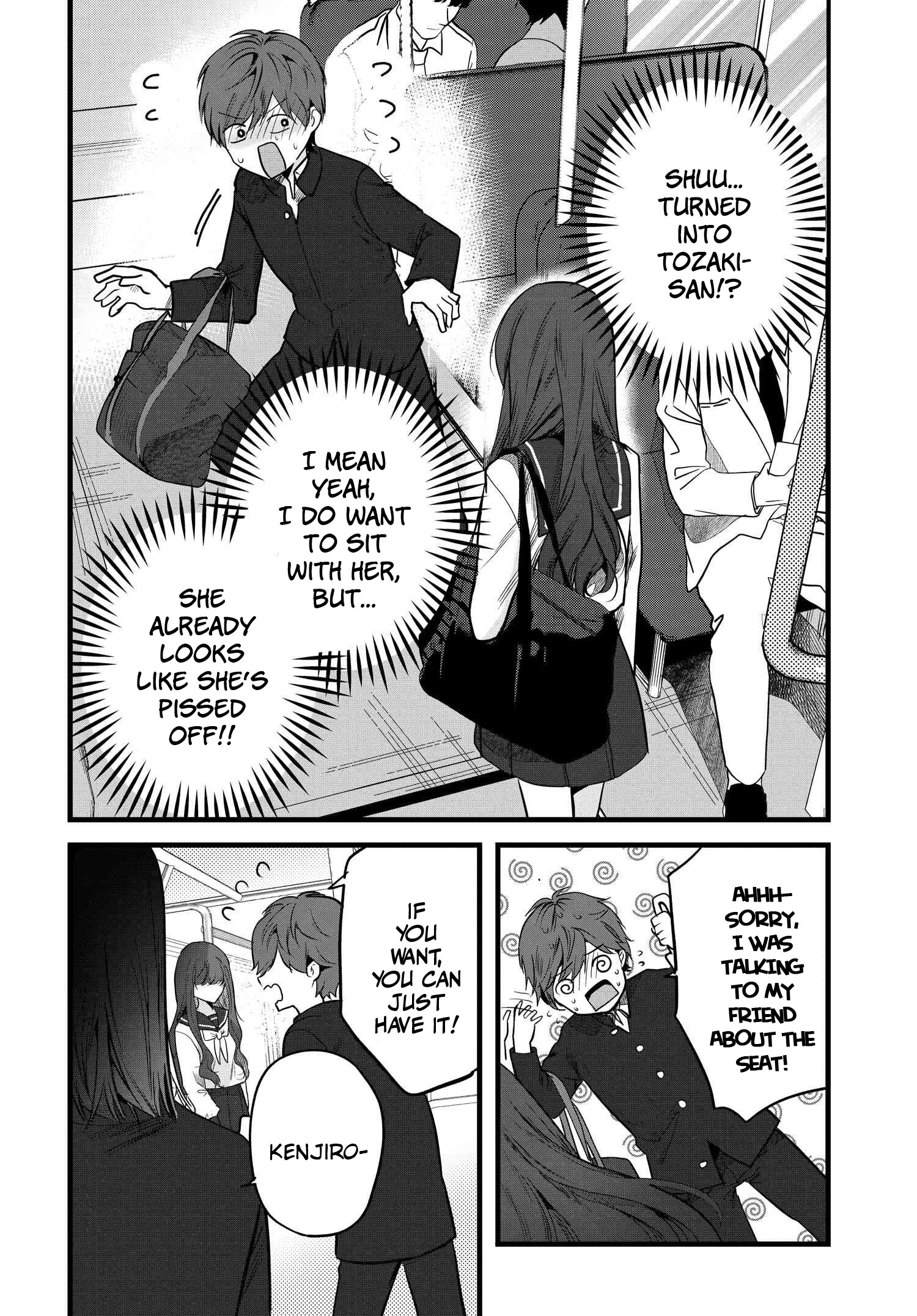 Tozaki-San Wa Boku Ni Dake Tsumetai - Chapter 1