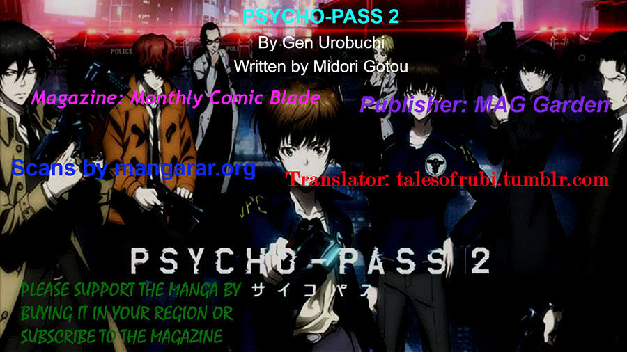 Psycho-Pass 2 - Vol.1 Chapter 1 Prologue