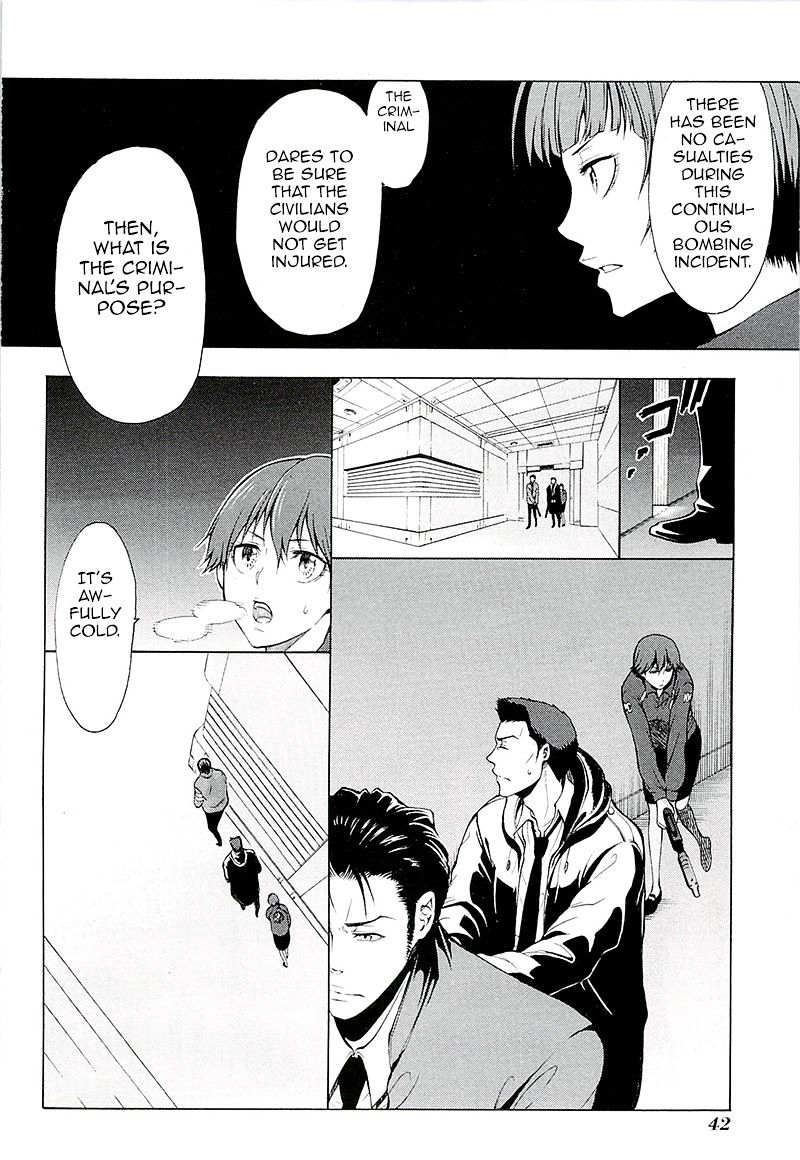 Psycho-Pass 2 - Vol.1 Chapter 1 Prologue