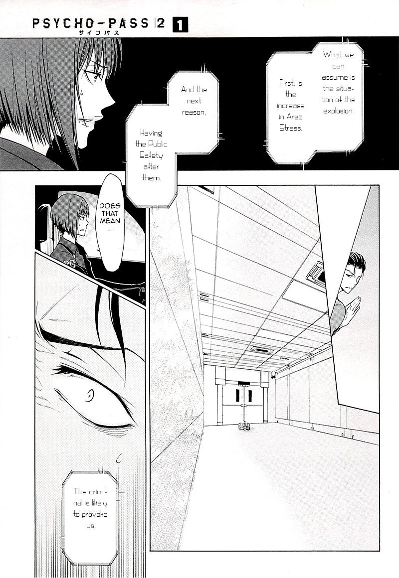 Psycho-Pass 2 - Vol.1 Chapter 1 Prologue