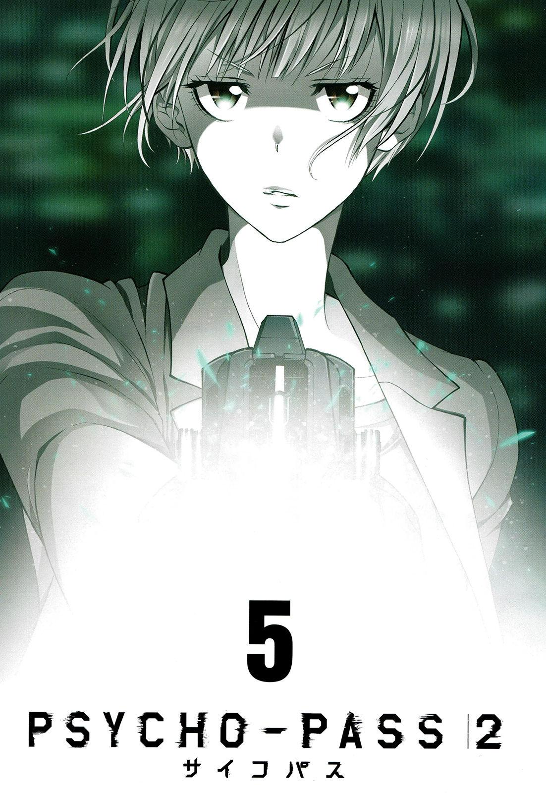 Psycho-Pass 2 - Chapter 22