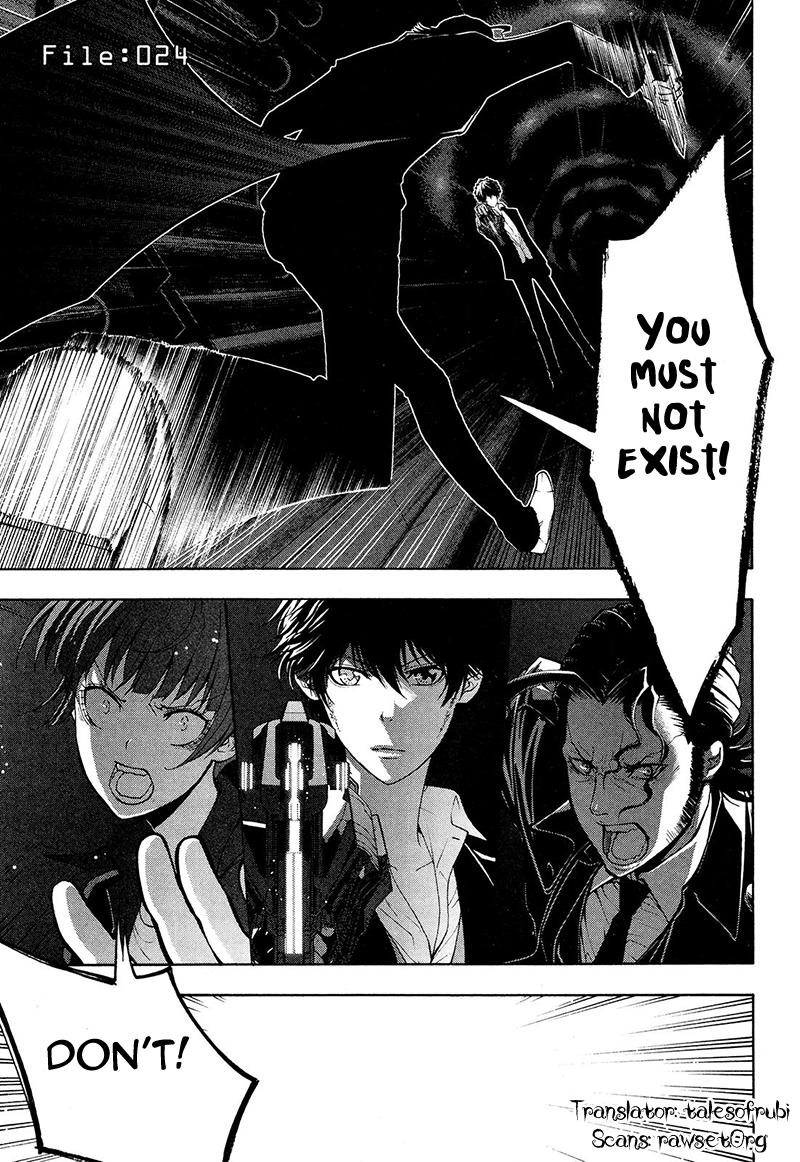 Psycho-Pass 2 - Chapter 24