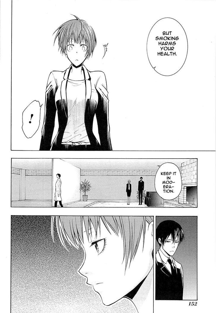 Psycho-Pass 2 - Vol.1 Chapter 4 : File 004