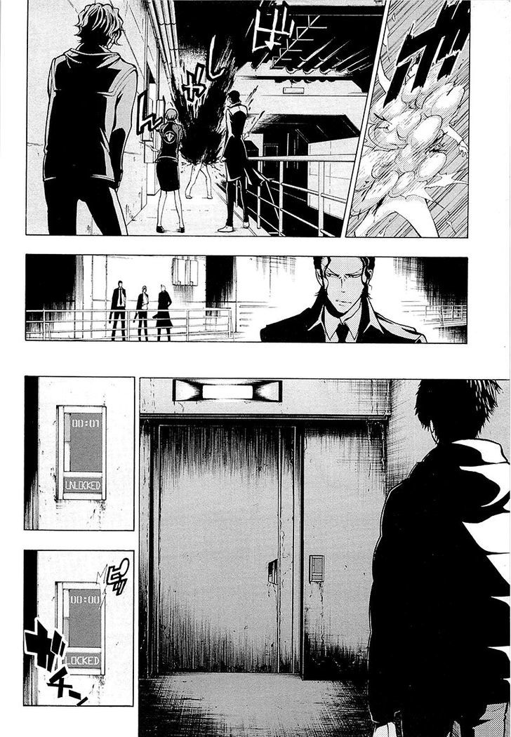 Psycho-Pass 2 - Vol.1 Chapter 4 : File 004