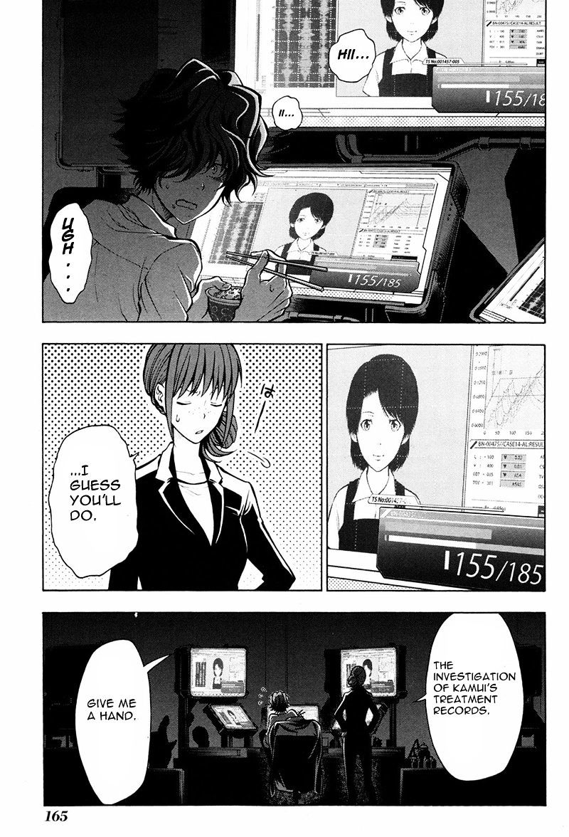 Psycho-Pass 2 - Chapter 16 : File 016