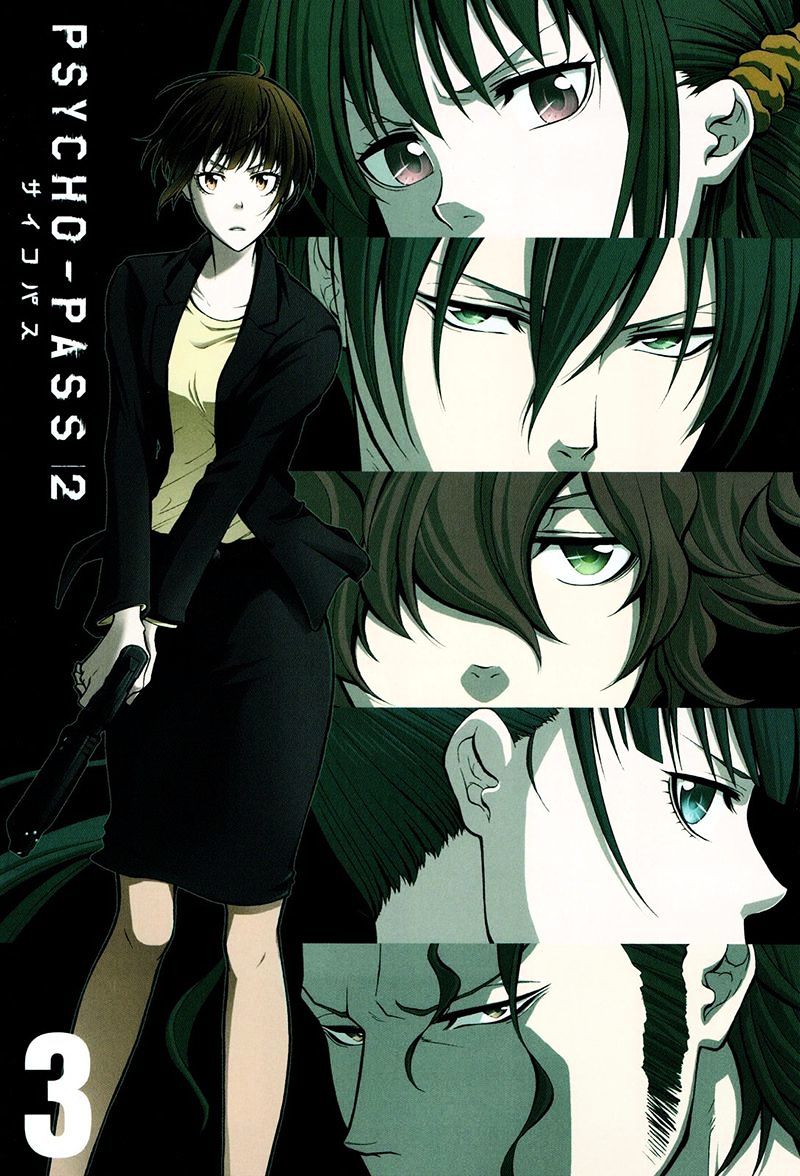 Psycho-Pass 2 - Chapter 11 : File 011