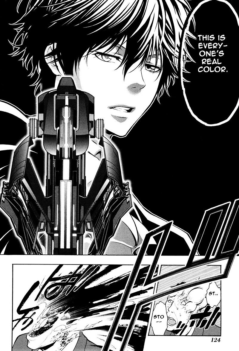 Psycho-Pass 2 - Chapter 20 : File 020