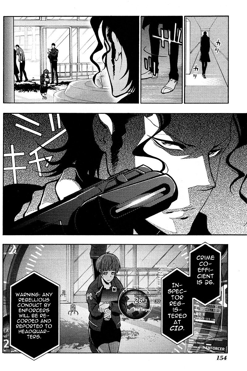 Psycho-Pass 2 - Chapter 10 : File 010