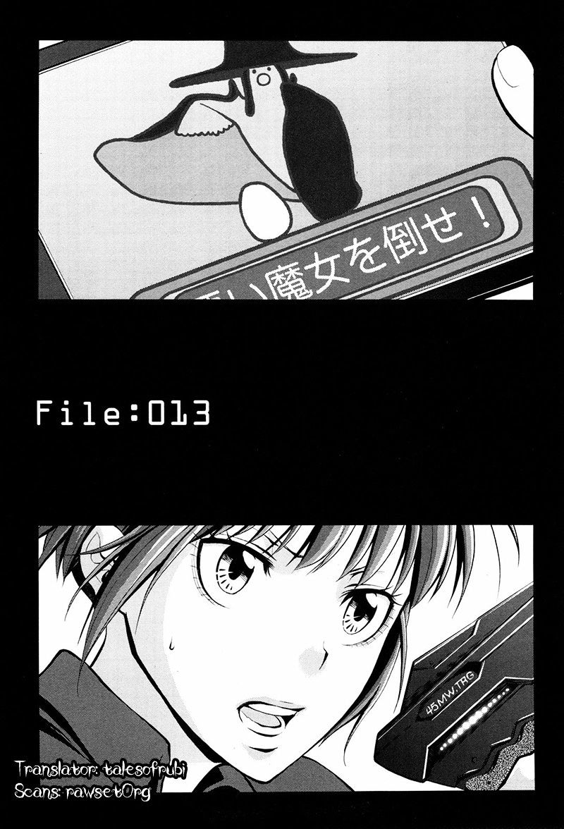 Psycho-Pass 2 - Chapter 13 : File 013