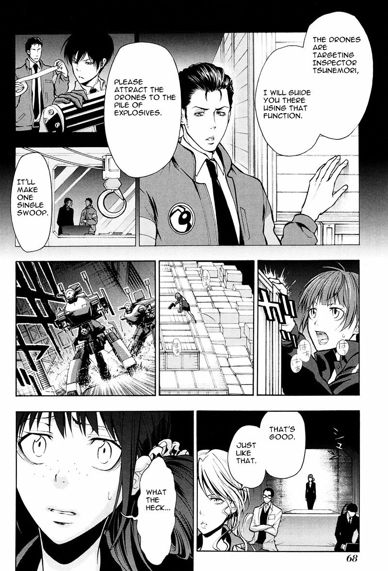 Psycho-Pass 2 - Chapter 13 : File 013