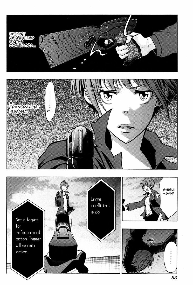 Psycho-Pass 2 - Chapter 13 : File 013