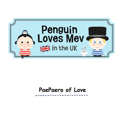 Penguin Loves Mev - Chapter 64 : Paepaero Of Love