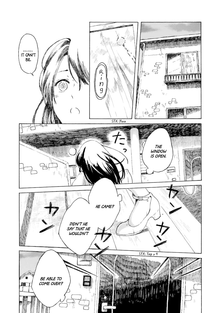 Natsuyasumi No Tomo - Vol.1 Chapter 1: Morning Glory