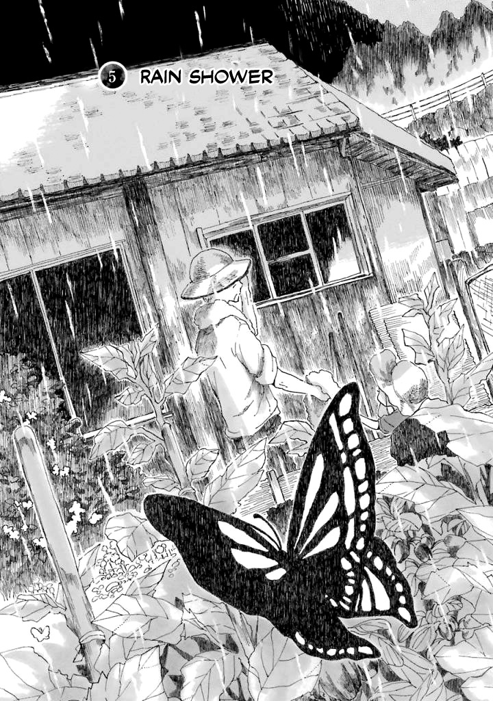 Natsuyasumi No Tomo - Vol.1 Chapter 5: Rain Shower