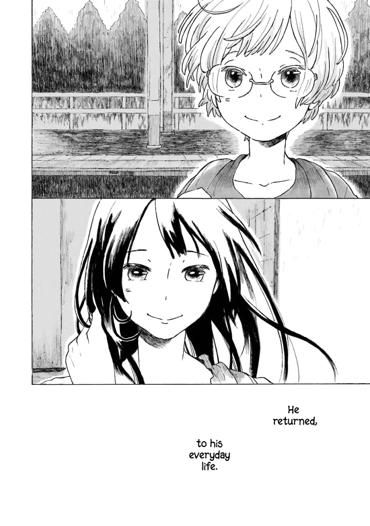 Natsuyasumi No Tomo - Vol.1 Chapter 6: Finale Homework