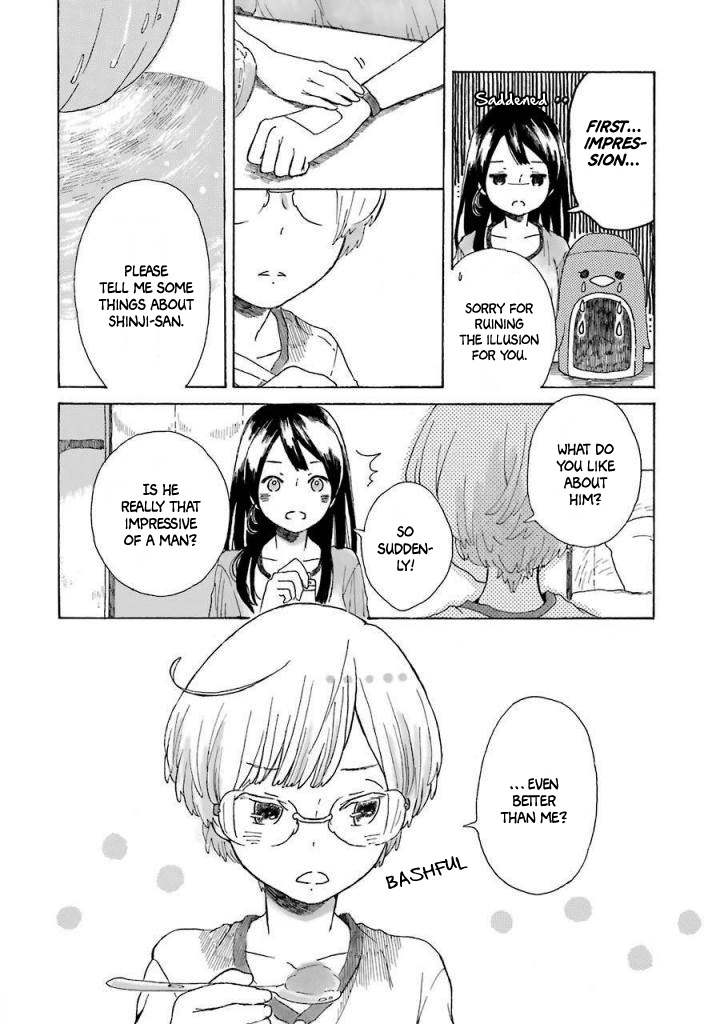 Natsuyasumi No Tomo - Vol.1 Chapter 3: Shaved Ice