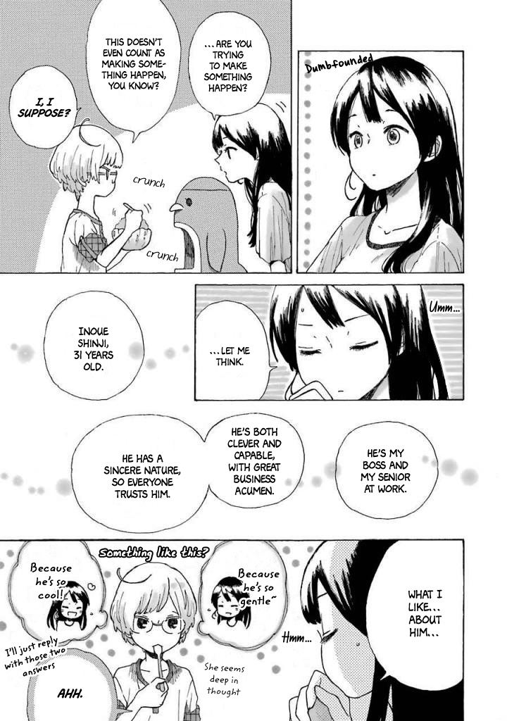 Natsuyasumi No Tomo - Vol.1 Chapter 3: Shaved Ice