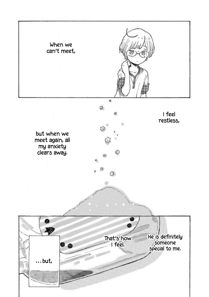 Natsuyasumi No Tomo - Vol.1 Chapter 3: Shaved Ice