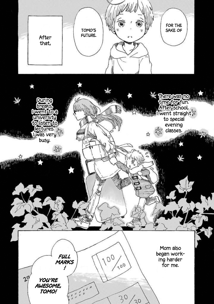 Natsuyasumi No Tomo - Vol.1 Chapter 3: Shaved Ice