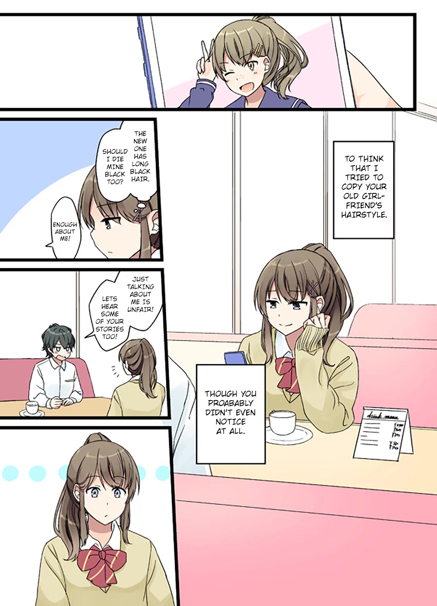 Girls À La Carte - Chapter 32: Drowning, 75Cm Apart