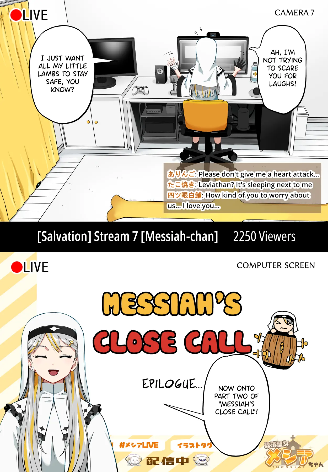 Vtuber Savior ✟ Messiah-Chan - Vol.1 Chapter 49