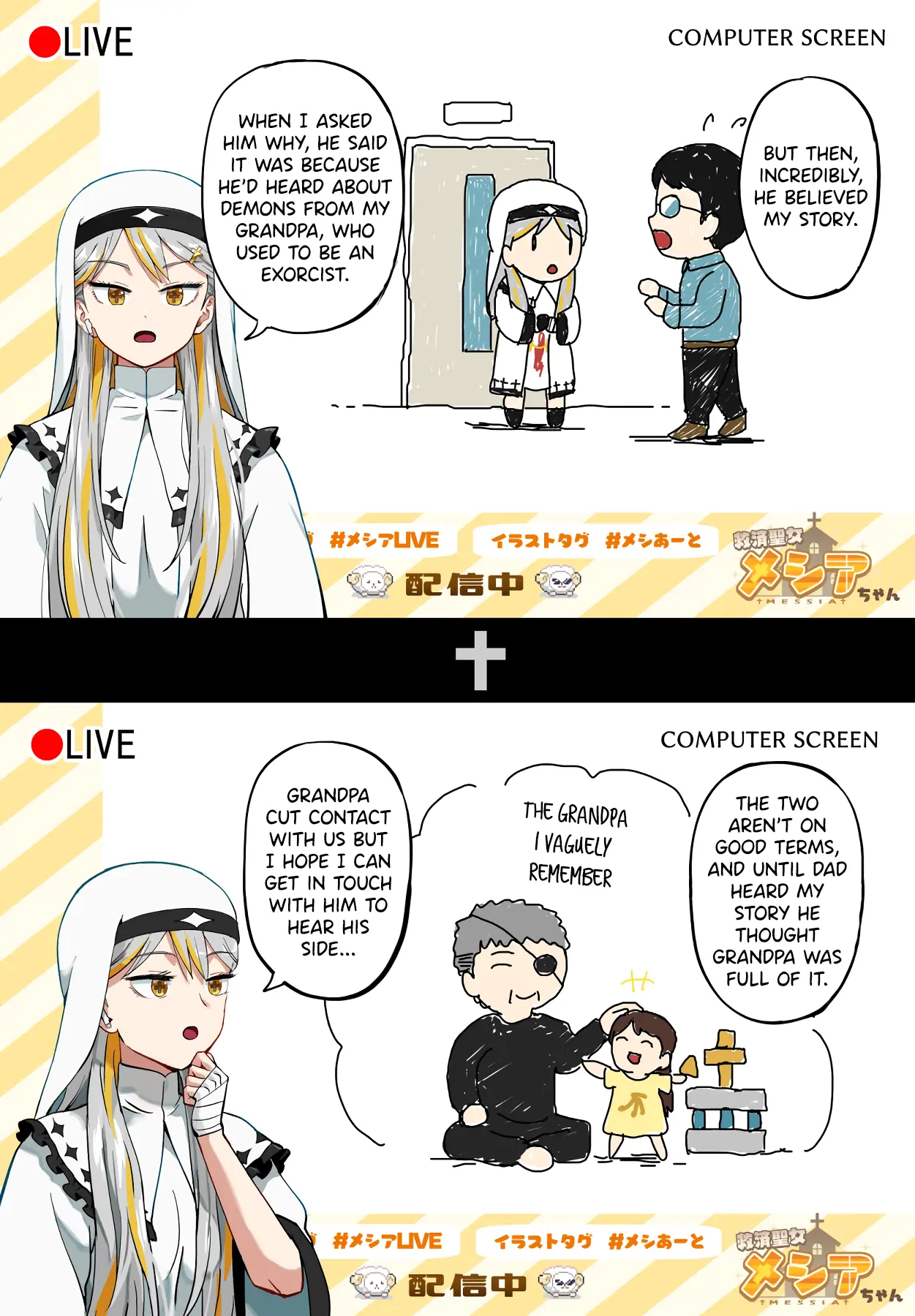 Vtuber Savior ✟ Messiah-Chan - Vol.1 Chapter 49