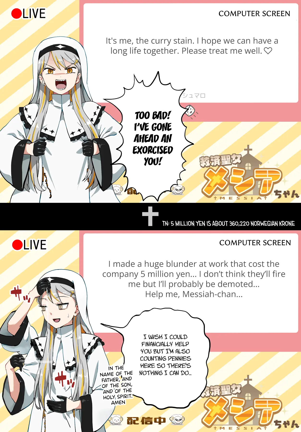 Vtuber Savior ✟ Messiah-Chan - Vol.1 Chapter 8