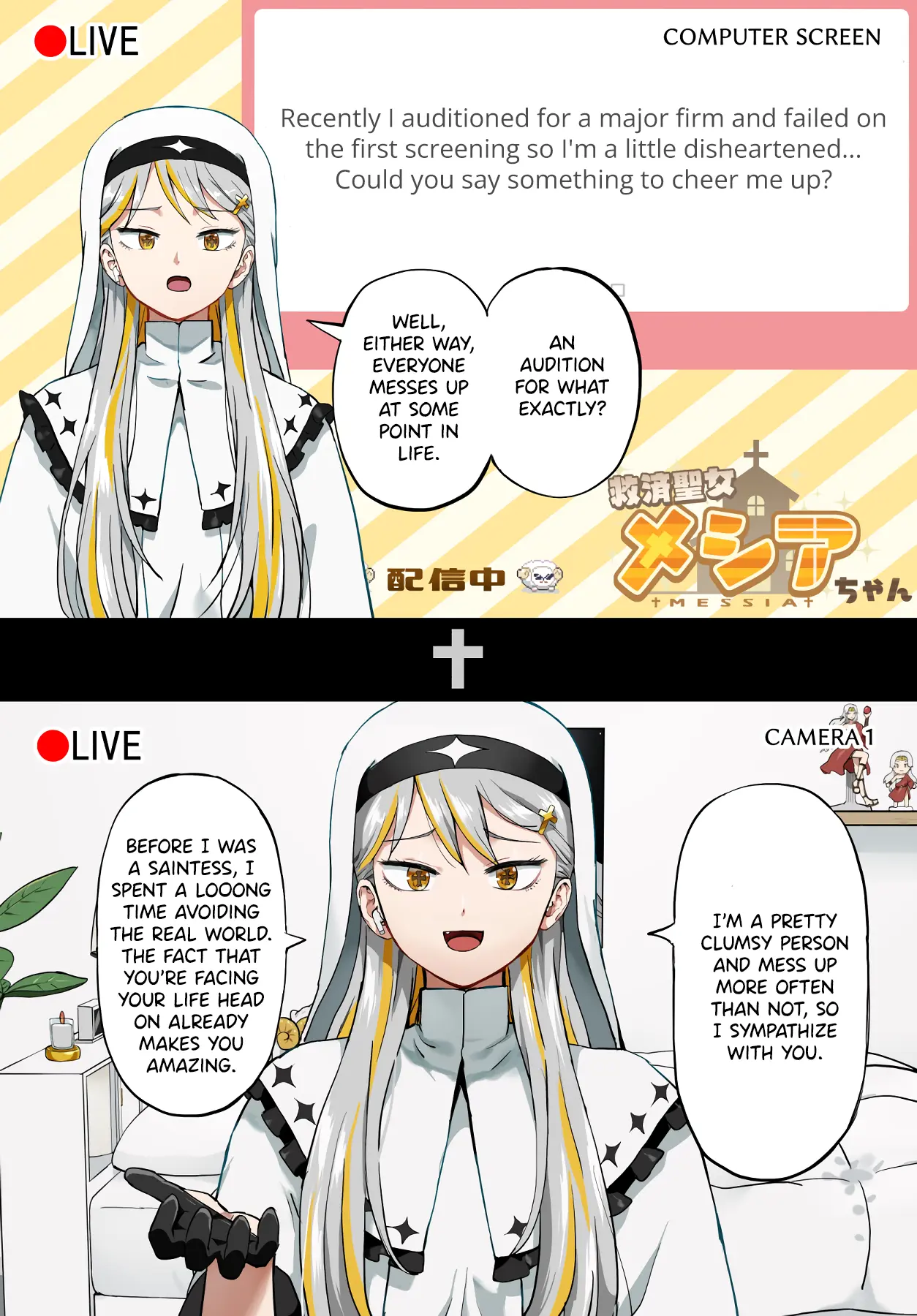 Vtuber Savior ✟ Messiah-Chan - Vol.1 Chapter 9