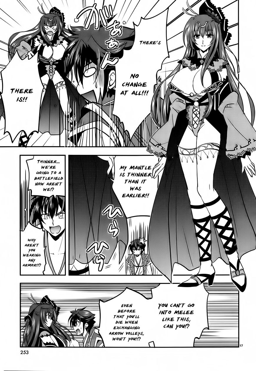 Ochitekita Ryuuou To Horobiyuku Majo No Kuni - Chapter 4