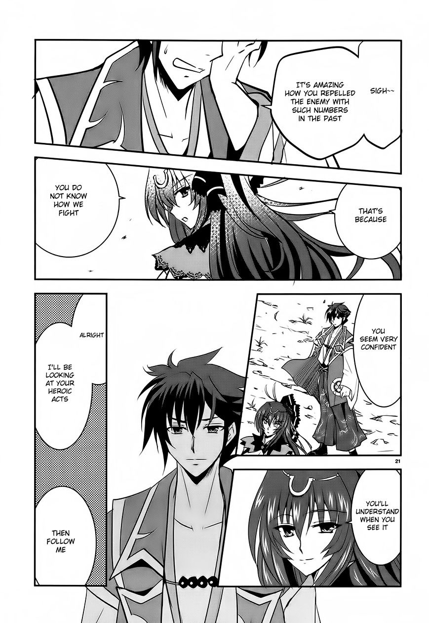 Ochitekita Ryuuou To Horobiyuku Majo No Kuni - Chapter 4